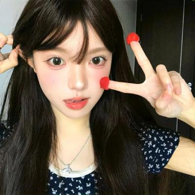 越爱越美丽