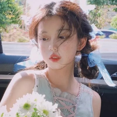 海达